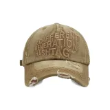 Верблюжий цвет