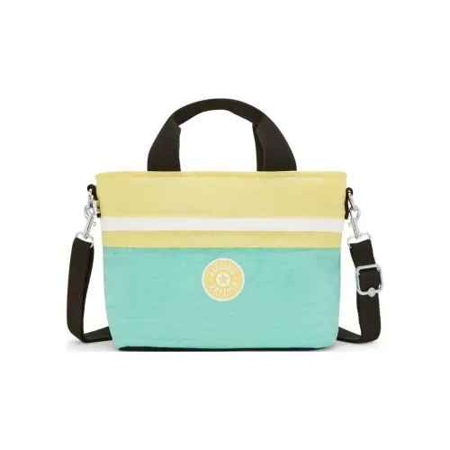 Kipling Переработанный полиамид Портативная сумка через плечо сумка на плечо Унисекс Желтый и Циановый