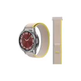 Желтый Rice Пара [Дикий Path Loop - Ремень]