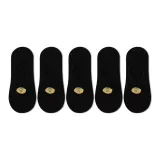 5 шт (черный)