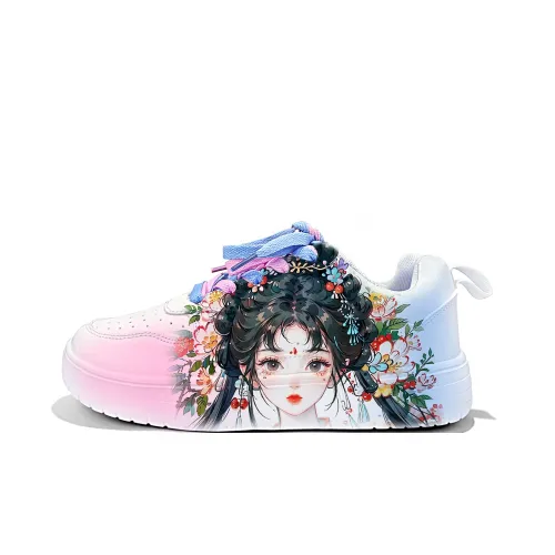 Cold Cicadas Yesterday Легкие и Дышащие Низкие Кроссовки для Скейтбординга Унисекс