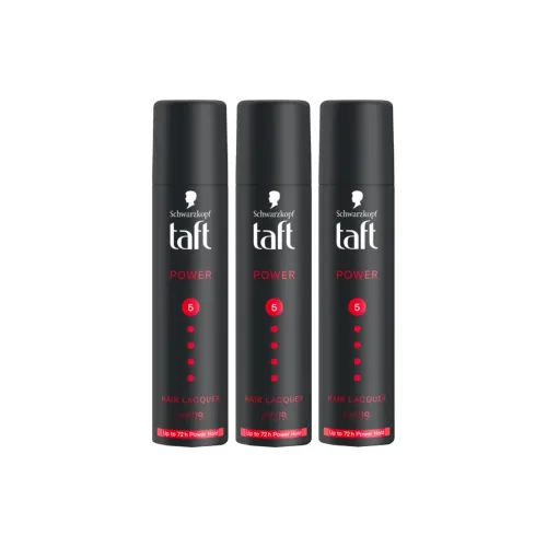 SHIHUAKOU Длинный Устойчивый Полный Формирование Хаус-спрей Формирование 75 мл*3 250 мл*2