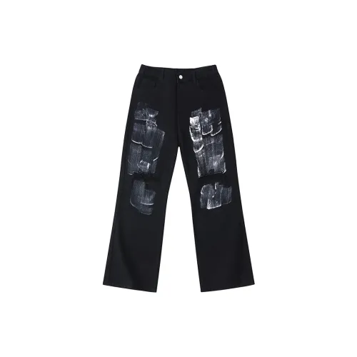 Унисекс джинсы