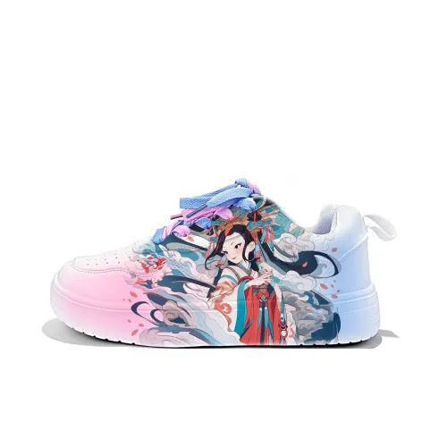 Кроссовки для скейтбординга Cold Cicadas Yesterday Унисекс