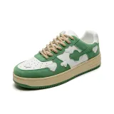 Белый Зеленый