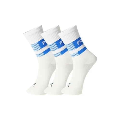 PUMA Высокие носки для колена женские цвет экрю