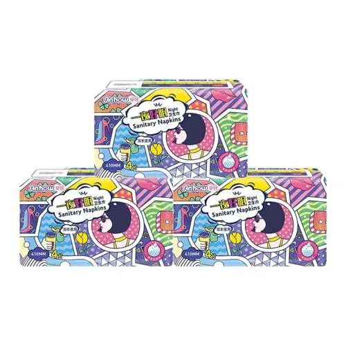 Hello Удлиненный Night Use 410 мм Гигиеническая помада Женская гигиена FLOATING Ядерный Ультра Тонкий хлопок Мягкий