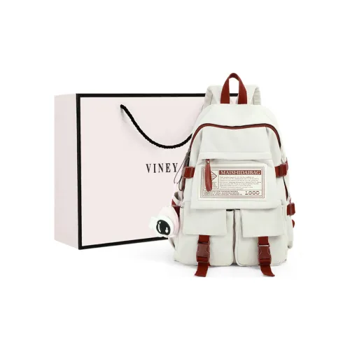 VINEY Нейлоновый рюкзак большой женский белый