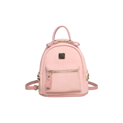 Gerlanx ПУ (полиуретан) Рюкзак Средний Женский Белый Серебряный Розовый