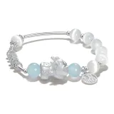 Браслет с бусинами "Удачи, Китайское благоприятное животное, синий"