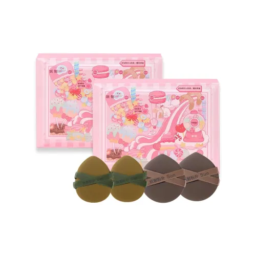 Yaozhi Puffs / Makeup Sponges Унисекс