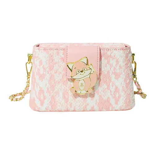 MACK JODAER Сумка через плечо из синтетической кожи женская светло-розовая