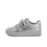 Серебристый