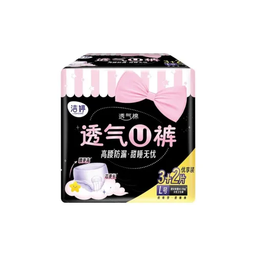 Jie Ting Дышащие Брюки в форме буквы U Sleep Pants