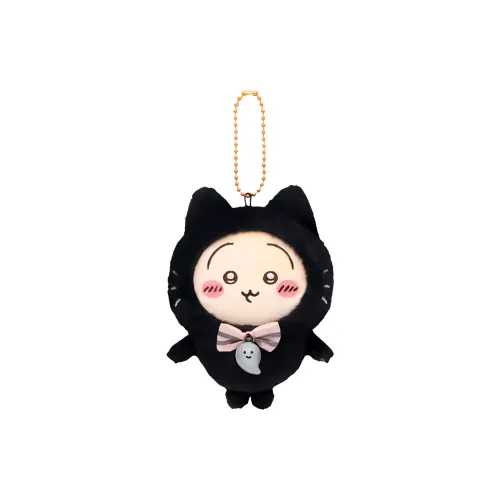 Чиикава Усаги Чиикава Хэллоуин Новый Товар Куклы Плюшевый Подвеска Трумпеты Высокие