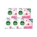 Питание Extra Care 105г*5