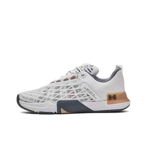 Under Armour Tribase Тренировочные Кроссовки Низкие Белые Мужские