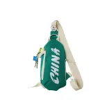 Зелёный с шармом