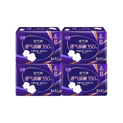 Jie Ting Санитарные прокладки