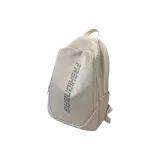 Белый Шарм Не Включен