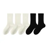5 пар (Крем *3 + Черный *2)