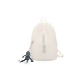 Белый с шармом