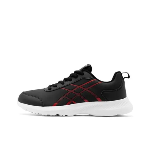 QIAODAN Slip-resistant Abrasion-resistant Low Top Casual Running Shoes Men's Black White Red QIAODAN Противоскользящий Устойчивый к истиранию Низкий Топ Повседневные Беговые Кроссовки Мужские Черный Белый Красный