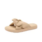 Абрикосовый