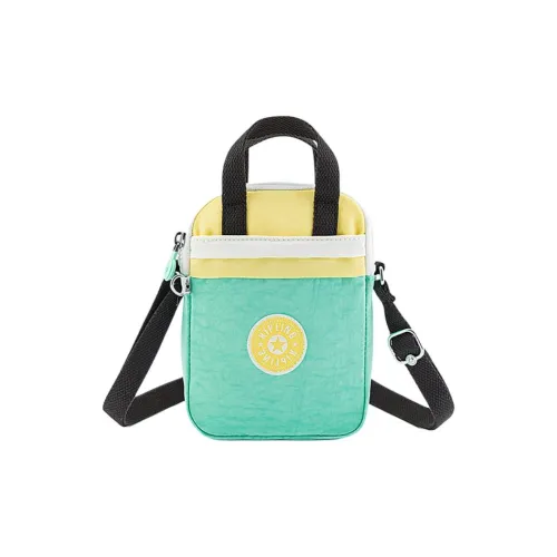 Kipling Полиамид Портативный Crossbody Сумка через плечо Мини Унисекс Желтый Зеленый Белый Черный Зеленый Пэчворк