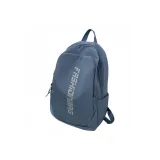 Синий шарм не включен