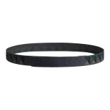 Многоцветный