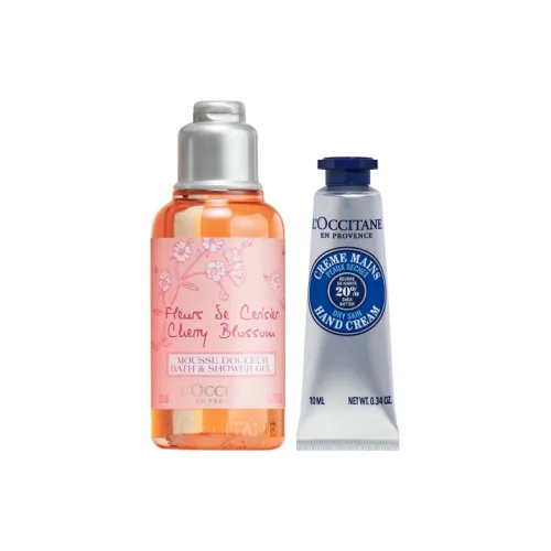 LOCCITANE Классический Орех дерева ши Сладкий миндальный Защитный Набор для рук Hydrating Портативный Sample EXPERIENCE Набор