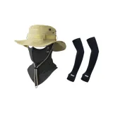 Хаки Солнцезащитный Набор из трех предметов