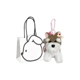 Розовый шнауцер, подвеска + щенок, подарочный набор, сумка [Подарочный набор по выбору]