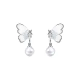 Вода Свет Кристальный Бабочка [Синий]