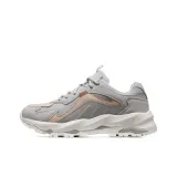 Светло-серый/Розовый