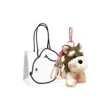 Розовый колокольчик, снежинка, шнауцер, подвеска + щенок, подарочный комплект, сумка [Подарочный комплект выбор]