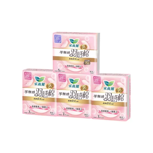 Laurier ZERO Touch Перо Хлопок Day Night Набор Уход за Женщинами Легкий Дружественный к Коже 26 Шт