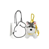 Желтый шнауцер, подвеска + щенок, подарочный набор, сумка [Подарочный набор по выбору]