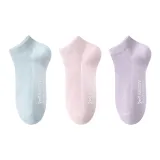 3 пачки (Далекий Небесный Синий + Персиковый Цветок Розовый + Сиреневый)