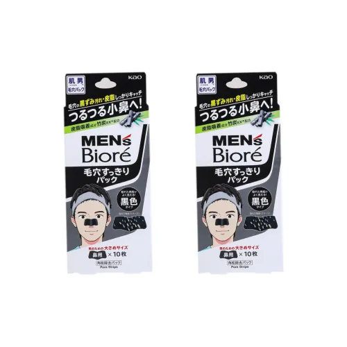 Biore Носовые Пластыри Мужской