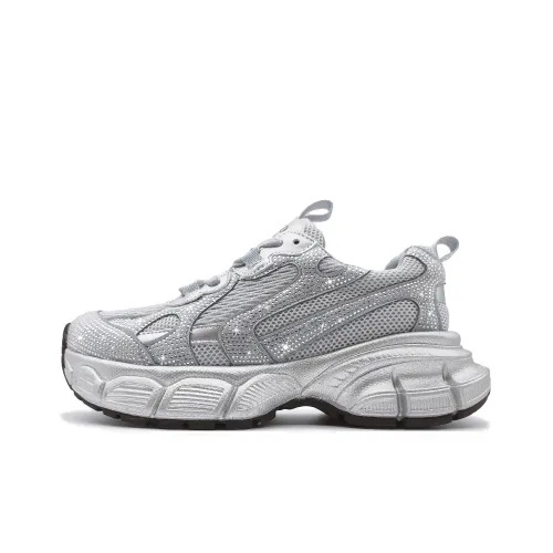 CHOVO Сверкающая галактика визуально увеличивает рост Легкий Дышащий Низкий Топ Кроссовки с толстой подошвой Женские