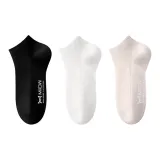 3 шт (Графитно-черный + Кремово-белый + Овсяно-бежевый)