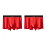 2 шт (Черное полотенце / Красное полотенце)