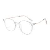 Глубокий Чай Рамка - [Модный Новый Стиль] - Супер Легкая TR Рамка