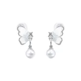 Вода Кристальная Бабочка [Синий] Нижняя заколка для ушей