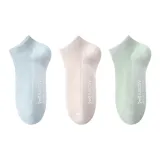 3 пачки (Far Sky Azure + Овсяной Бежевый + Весенний Аква Зеленый)