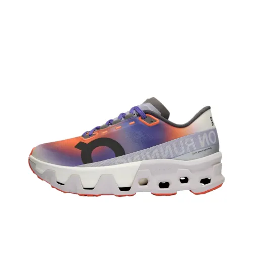 On Cloudmonster Hyper Rebound Low Top Тренировочные Беговые Кроссовки Женские Оранжевые Белые