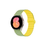 Жёлтый [Только ремешок, без механизма]