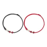 Удачи Бесконечность Рука веревка [Красный + Черный]